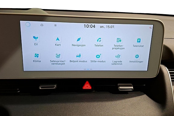 Hyundai Ioniq 5 11 of 28