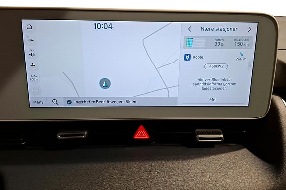 Hyundai Ioniq 5 12 of 28