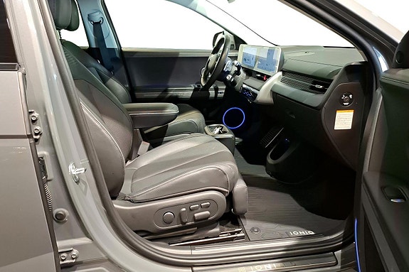 Hyundai Ioniq 5 23 of 28