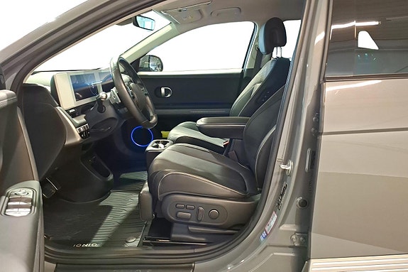 Hyundai Ioniq 5 8 of 28