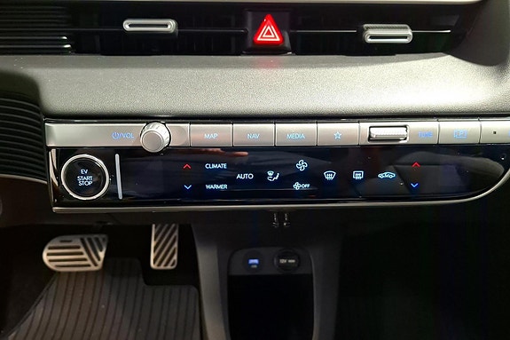 Hyundai Ioniq 5 15 of 28