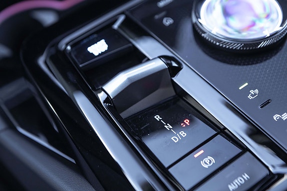 BMW i5 22 of 30