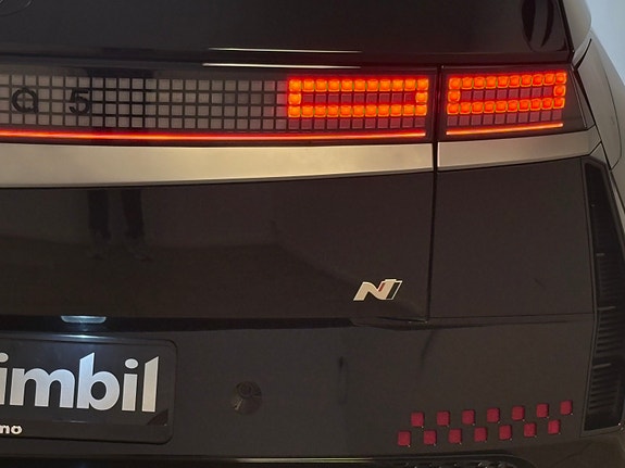 Hyundai Ioniq 5N 9 of 26