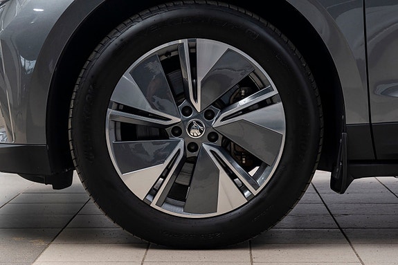 Skoda Enyaq 5 of 5