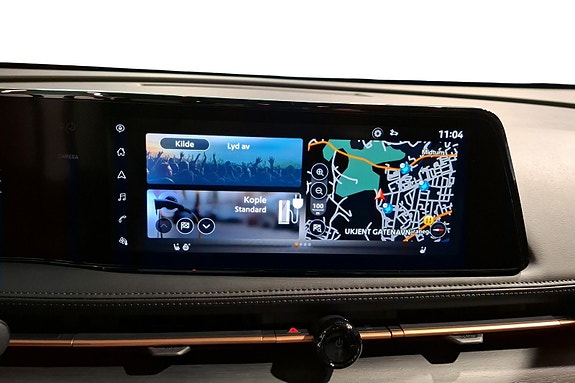 Nissan Ariya 11 of 25