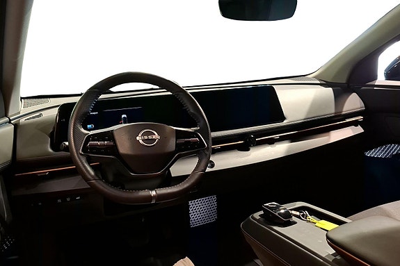 Nissan Ariya 6 of 25