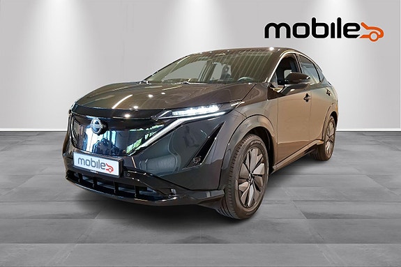Nissan Ariya 19 of 25