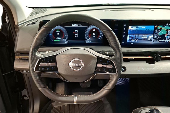 Nissan Ariya 9 of 25