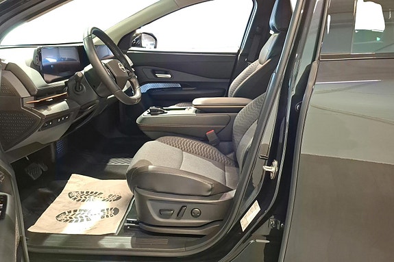 Nissan Ariya 8 of 25