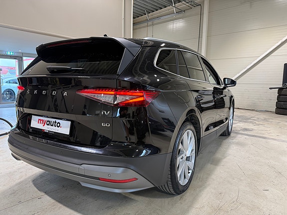 Skoda Enyaq 5 of 5