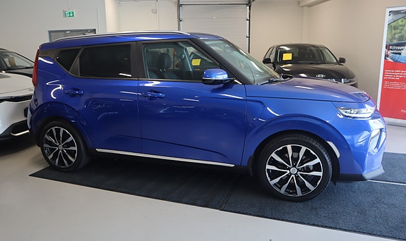 Kia e-Soul 2 of 5