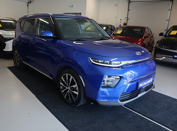 Kia e-Soul 4 of 5