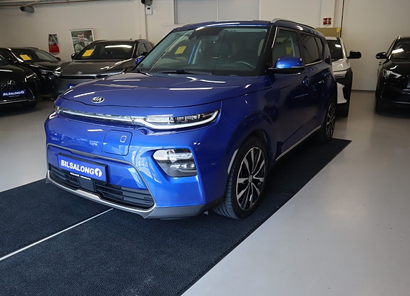 Kia e-Soul 3 of 5