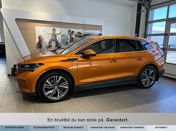 Skoda Enyaq 2 of 5