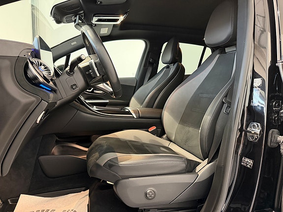 Mercedes-Benz EQE SUV 5 of 5