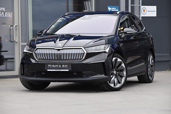 Skoda Enyaq 3 of 5