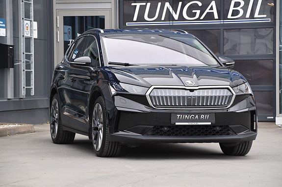 Skoda Enyaq 5 of 5