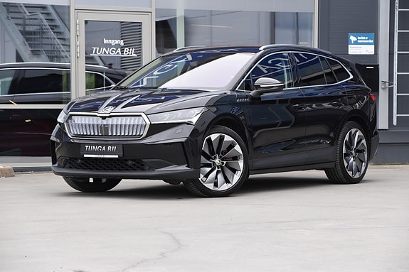 Skoda Enyaq 2 of 5