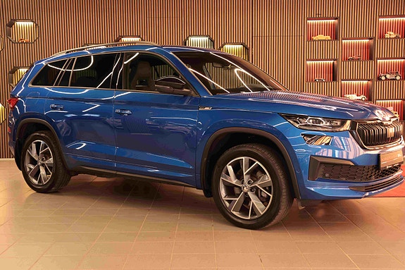 Skoda Kodiaq 2 of 30