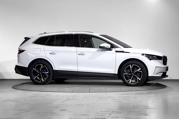 Skoda Enyaq 5 of 5