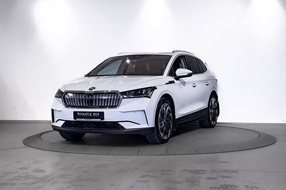 Skoda Enyaq 2 of 5