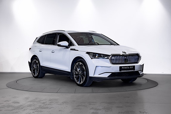 Skoda Enyaq 4 of 5