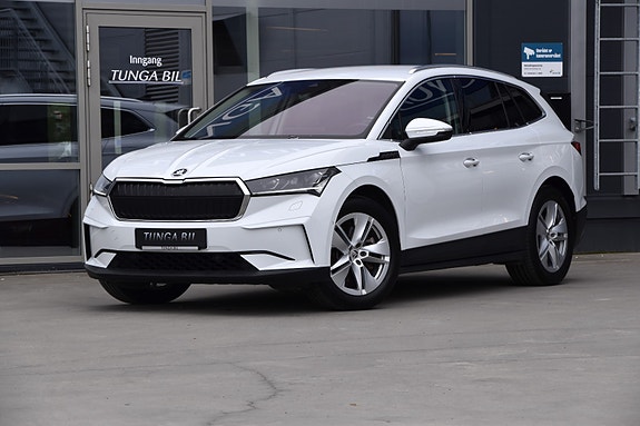Skoda Enyaq 2 of 5