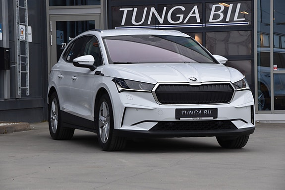 Skoda Enyaq 5 of 5