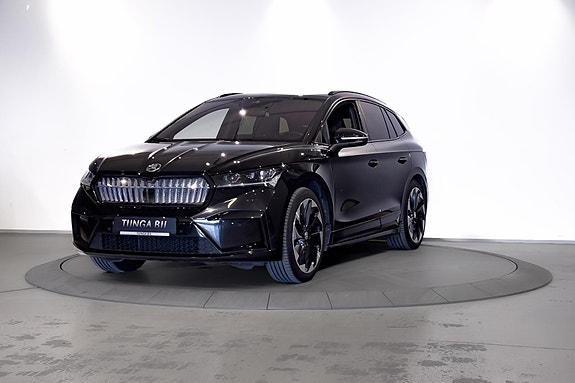 Skoda Enyaq 2 of 5