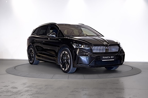 Skoda Enyaq 4 of 5