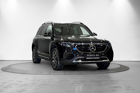 Mercedes-Benz EQB300 3 of 5