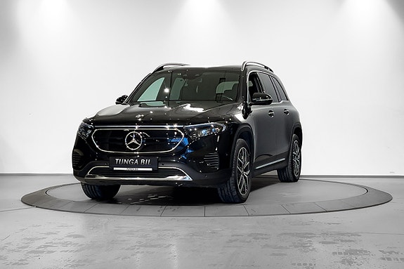 Mercedes-Benz EQB300 2 of 5