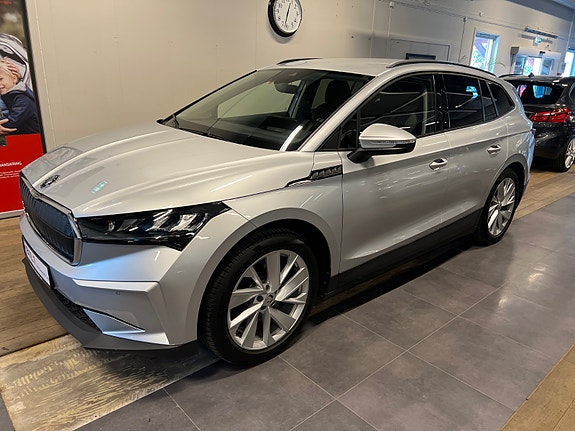Skoda Enyaq 3 of 5