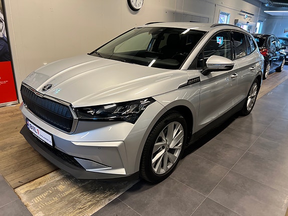 Skoda Enyaq 2 of 5