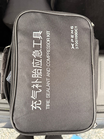 XPeng G3 7 of 21