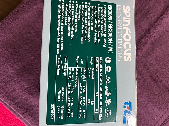 Product image 8 of 8