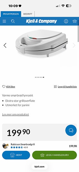 Product image 5 of 5