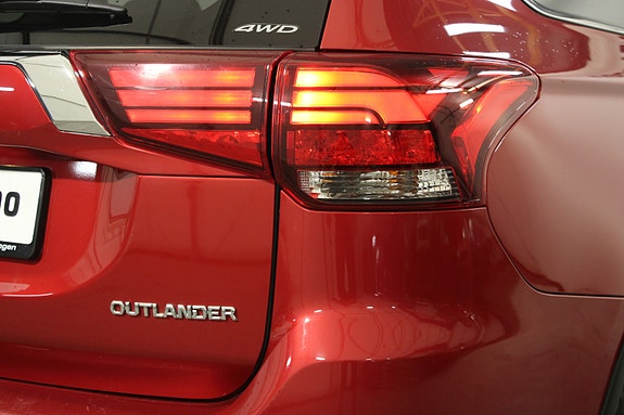 Mitsubishi Outlander 14 of 30