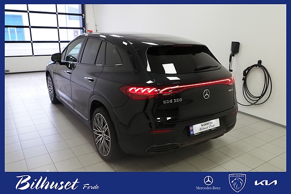 Mercedes-Benz EQE SUV 2 of 5