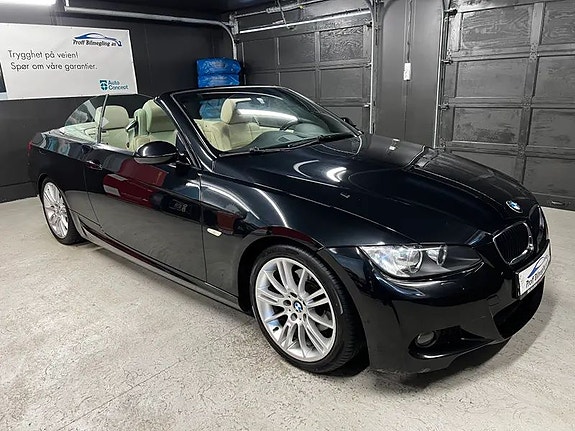 BMW 320i 7 of 30