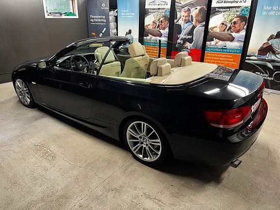 BMW 320i 5 of 5
