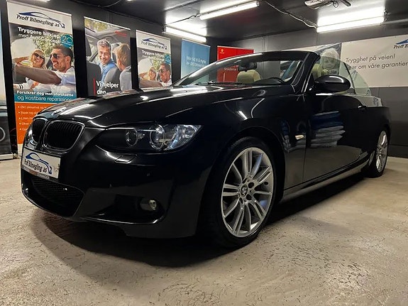 BMW 320i 4 of 5