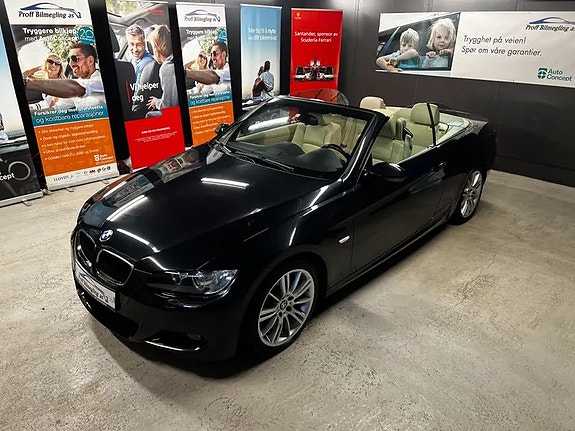 BMW 320i 2 of 5