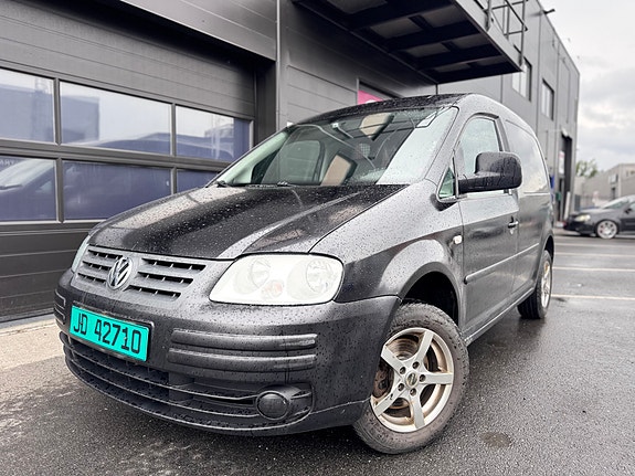Volkswagen Caddy 5 of 5