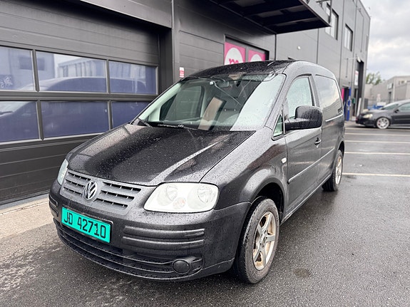 Volkswagen Caddy 3 of 5
