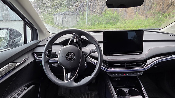 Skoda Enyaq 13 of 16