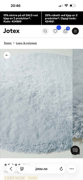 Product image 3 of 10