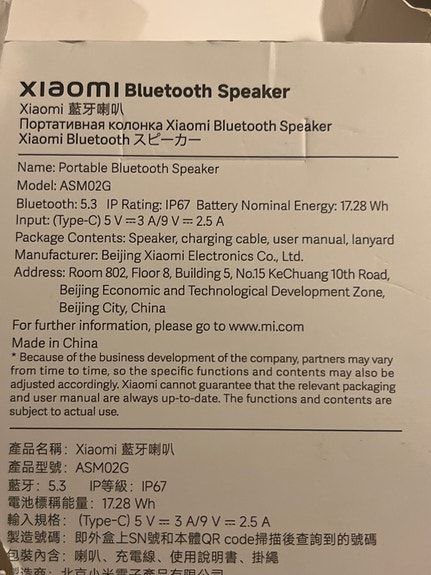 Product image 6 of 8