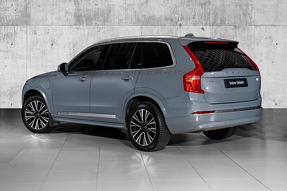 Volvo XC90 2 of 30