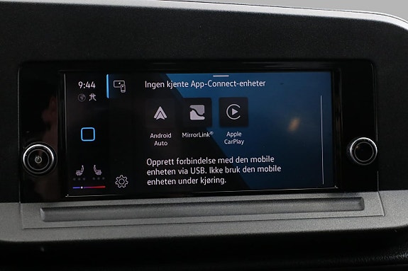 Volkswagen Caddy 19 of 22